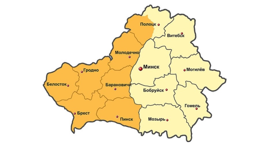 Карта белоруссии до 1939 года на русском