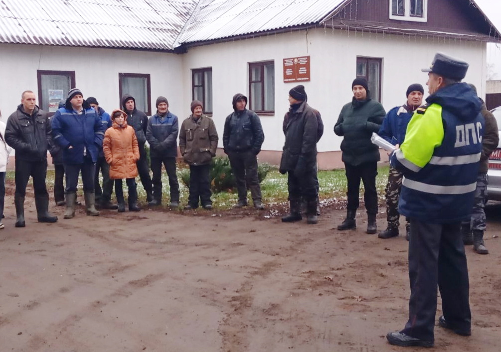 Акция ГАИ прошла в ОАО «Совхоз Киселевичи»